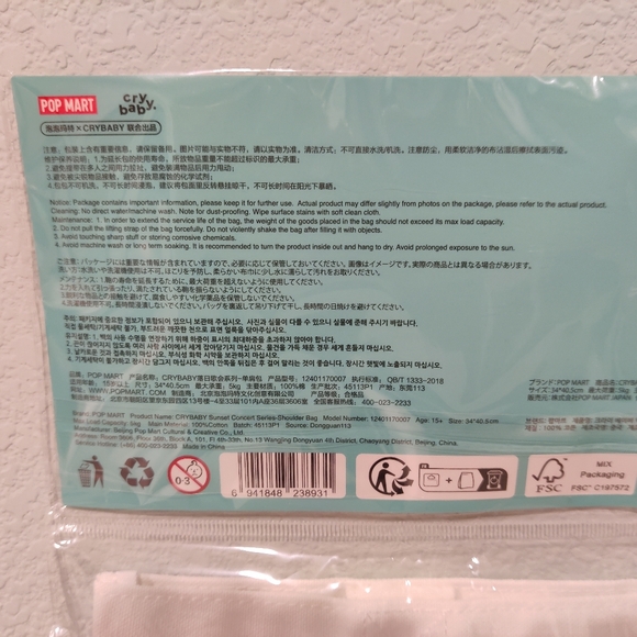 Popmart crybaby tote bag - Picture 6 of 10